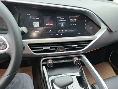Geely Xingyue S