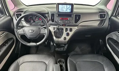 Kia Ray