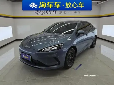 BYD Seal 05 DM-i