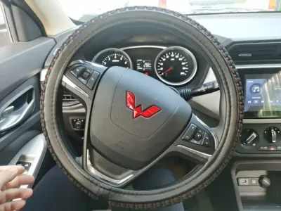 Wuling Hongguang