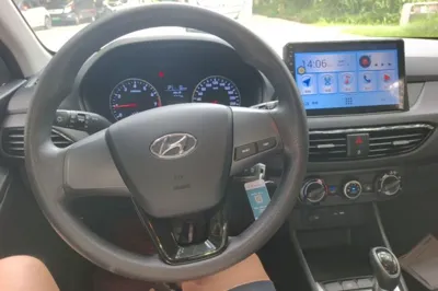 Hyundai Celesta