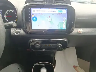 Roewe Clever