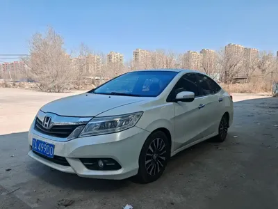 Honda Crider