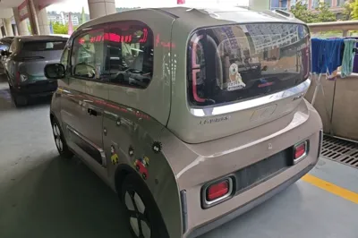 Baojun KiWi EV