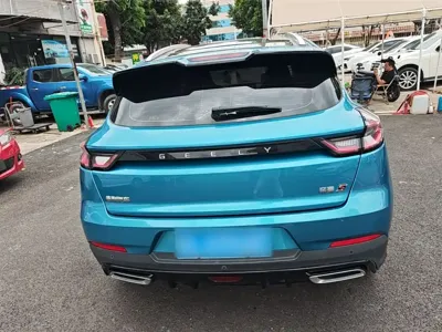 Geely Emgrand S