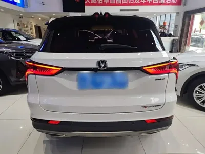 Changan 长安CS75PLUS