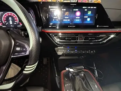 Oshan Oushang X5