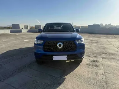 Great Wall Pao