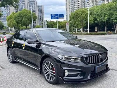 Geely Xingrui