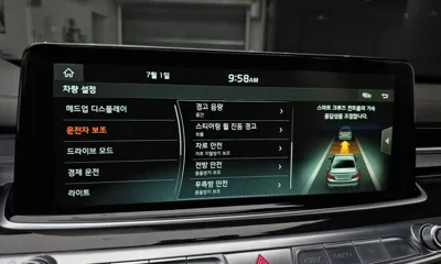 Kia K9