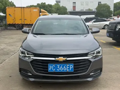 Chevrolet Monza