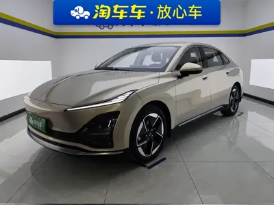 Wuling Xingguang