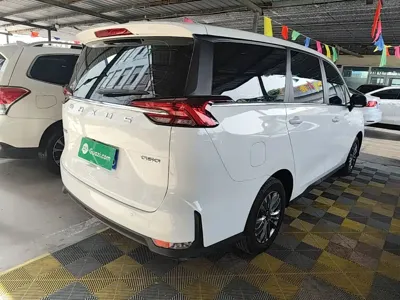 大通 G50