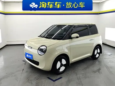 Qiyuan Lumin