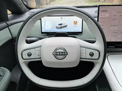 Nissan N7