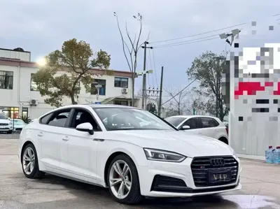 Audi A5 (Import)