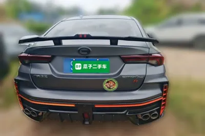 GAC Trumpchi EMPOW