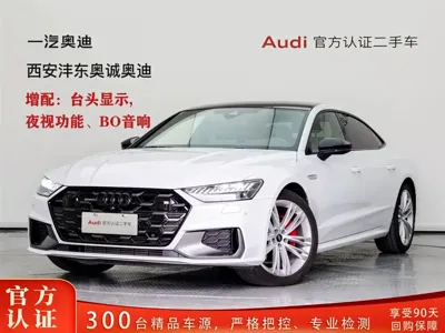 Audi A7L