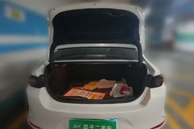 Mazda Mazda 3 Axela