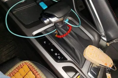 Changan CS35PLUS