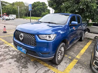 Great Wall Pao