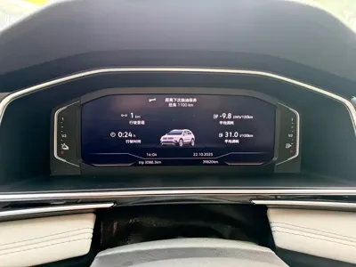 Volkswagen 途观L插电混动