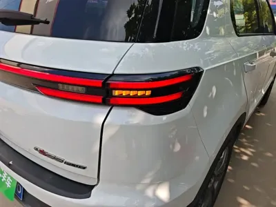 Changan CS55PLUS