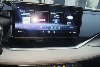 Geely Auto Preface