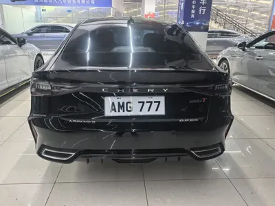 Chery Arrizo 8