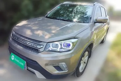 Changan CS75