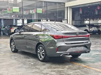 Changan Eado