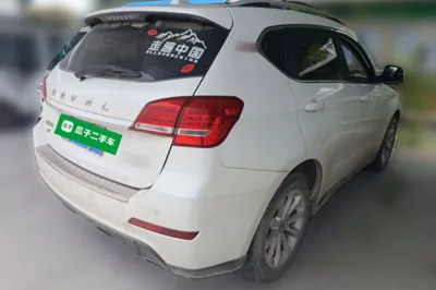 Haval H2