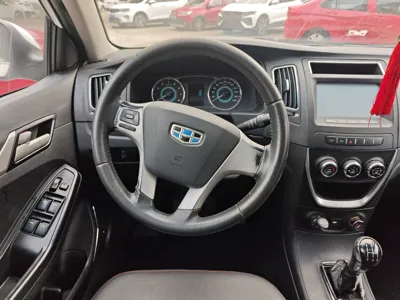 Geely Vision