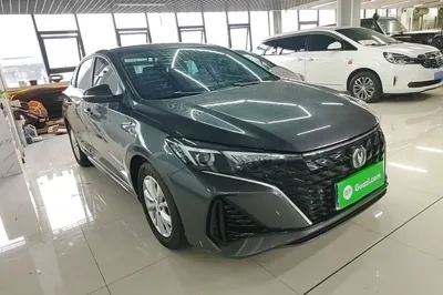 Changan Eado