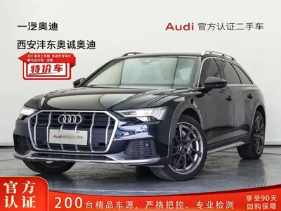 Audi A6 (Import)