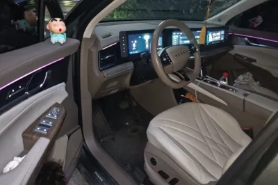 Roewe RX9