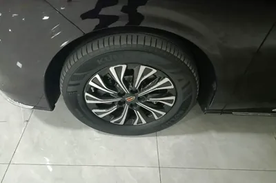 Hongqi HQ9 PHEV