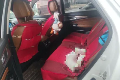 Changan CS95