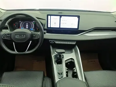 Geely Xingrui