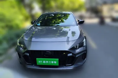 GAC Trumpchi EMPOW