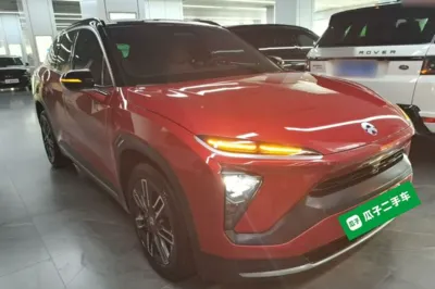 Nio ES6