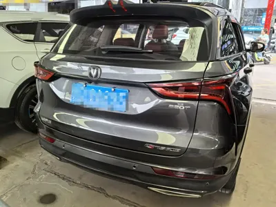 Changan 长安CS75PLUS