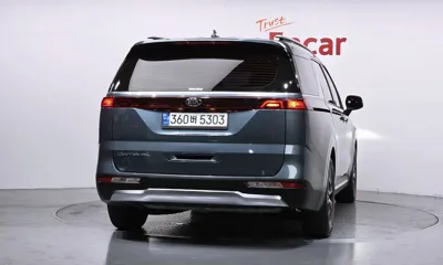 Kia Canival