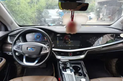 Geely Auto Emgrand GT