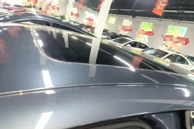 Geely Auto Preface