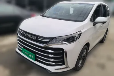 SAIC MAXUS G50