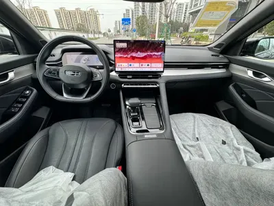 Geely Xingrui