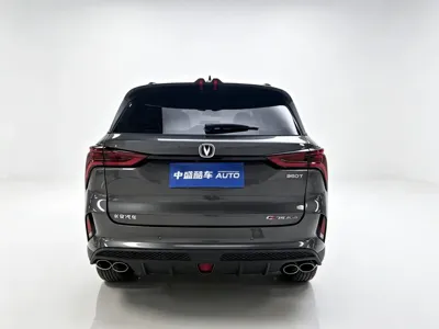 Changan 长安CS75PLUS