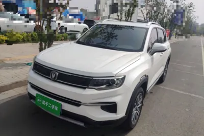 Changan CS35PLUS