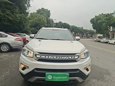 Changan CS75